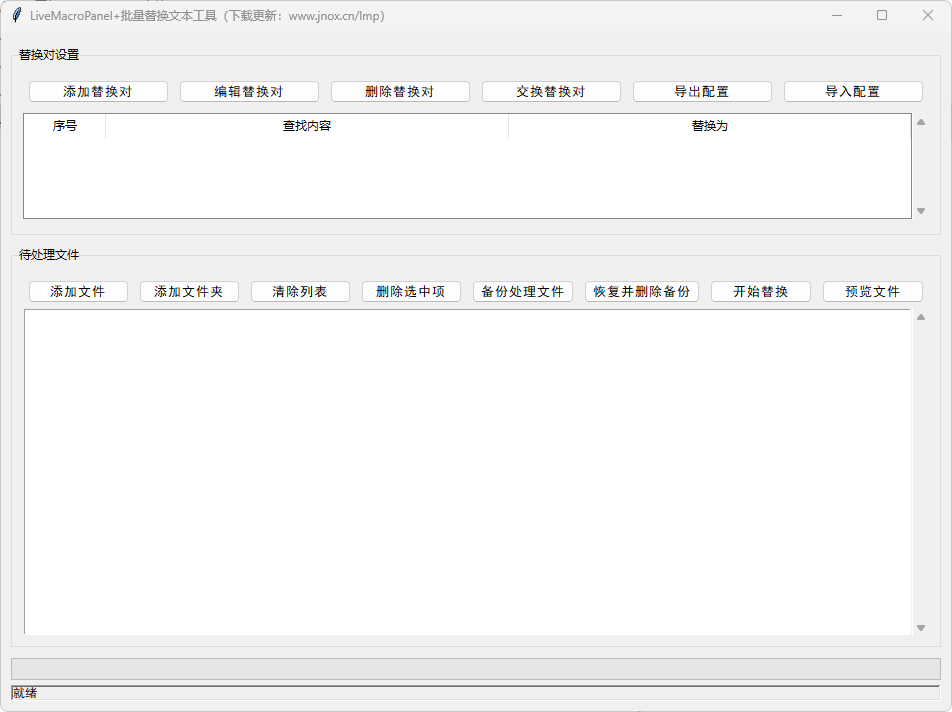 Snipaste_2025-09-02_16-42-15.png